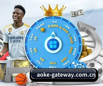 aoke-gateway.com.cn APP(aoko)